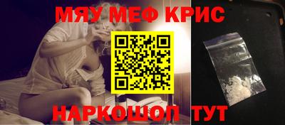 ПСИЛОЦИБИНОВЫЕ ГРИБЫ Бузулук