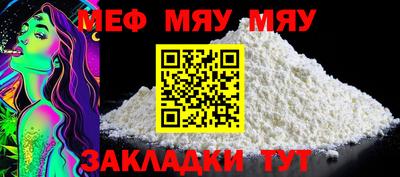ПСИЛОЦИБИНОВЫЕ ГРИБЫ Бузулук