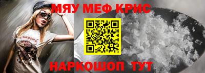 ПСИЛОЦИБИНОВЫЕ ГРИБЫ Бузулук
