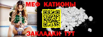 ПСИЛОЦИБИНОВЫЕ ГРИБЫ Бузулук
