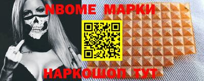 ПСИЛОЦИБИНОВЫЕ ГРИБЫ Бузулук