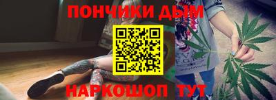 стафф Бугуруслан