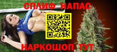ПСИЛОЦИБИНОВЫЕ ГРИБЫ Бузулук