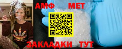 ПСИЛОЦИБИНОВЫЕ ГРИБЫ Бузулук