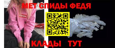 трава Бердск