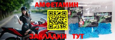 ПСИЛОЦИБИНОВЫЕ ГРИБЫ Бузулук
