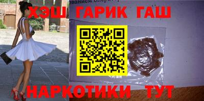 стафф Бугуруслан