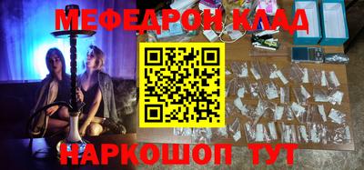 ПСИЛОЦИБИНОВЫЕ ГРИБЫ Бузулук