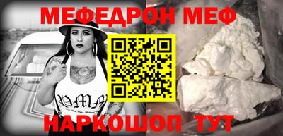 ПСИЛОЦИБИНОВЫЕ ГРИБЫ Бузулук