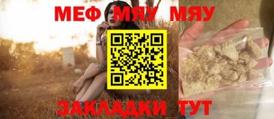 ПСИЛОЦИБИНОВЫЕ ГРИБЫ Бузулук